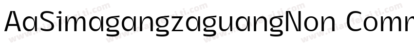 AaSimagangzaguangNon CommercialUse字体转换